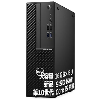 Windowsデスクトップ DELL OptiPlex 3080 Dell OptiPlex 3080 Tower PC D15S Intel i5-10505 / 256GB/16GB